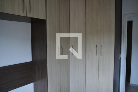 Apartamento para alugar com 46m², 2 quartos e 1 vagaQuarto 1 