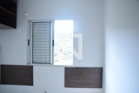 Apartamento para alugar com 46m², 2 quartos e 1 vagaQuarto 2 