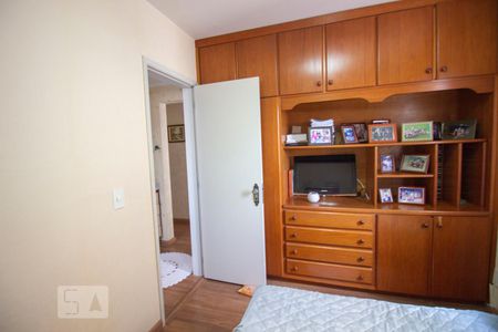 Quarto 1 de apartamento para alugar com 3 quartos, 92m² em Centro, Jundiaí