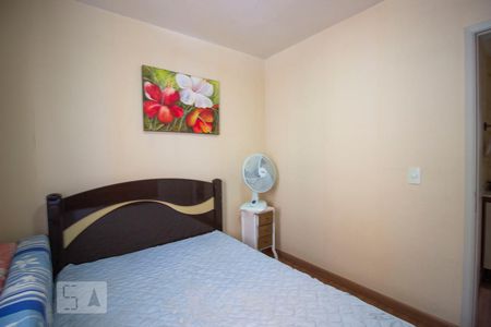 Quarto 1 de apartamento para alugar com 3 quartos, 92m² em Centro, Jundiaí