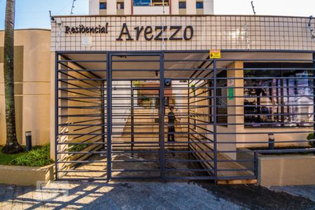 Apartamento à venda com 80m², 3 quartos e 2 vagasFachada