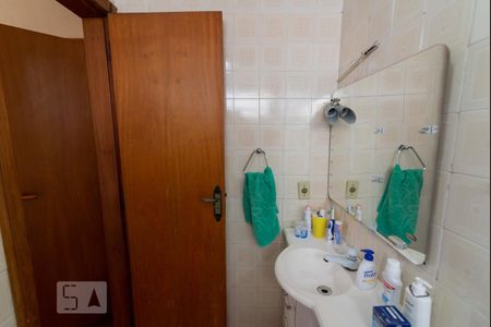 Apartamento à venda com 76m², 2 quartos e 1 vagaBanheiro da Suíte