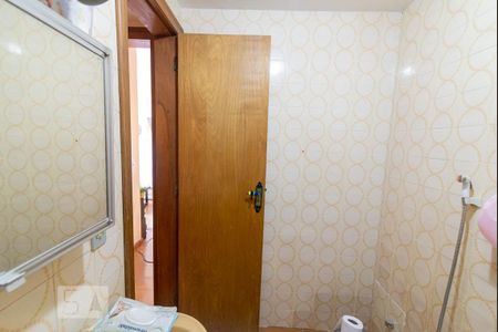 Apartamento à venda com 76m², 2 quartos e 1 vagaBanheiro Social