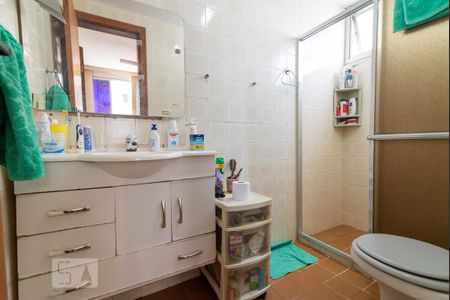 Apartamento à venda com 76m², 2 quartos e 1 vagaBanheiro da Suíte