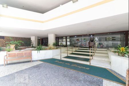 Apartamento à venda com 76m², 2 quartos e 1 vagaHall de Entrada