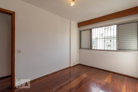 Apartamento para alugar com 90m², 2 quartos e 1 vaga Apartamento para alugar com 90m², 2 quartos e 1 vagaQuarto 2