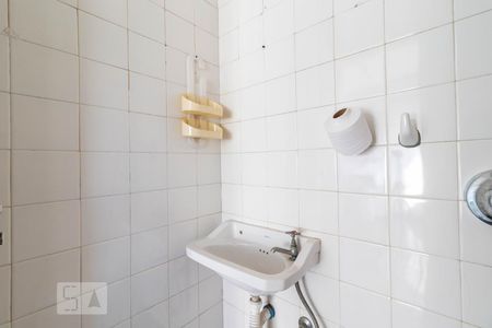 Apartamento para alugar com 90m², 2 quartos e 1 vaga Apartamento para alugar com 90m², 2 quartos e 1 vagaBanheiro de Serviço