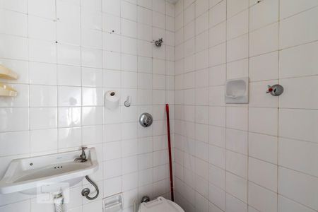 Apartamento para alugar com 90m², 2 quartos e 1 vaga Apartamento para alugar com 90m², 2 quartos e 1 vagaBanheiro de Serviço