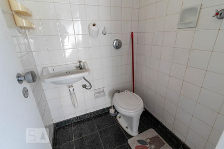 Apartamento para alugar com 90m², 2 quartos e 1 vaga Apartamento para alugar com 90m², 2 quartos e 1 vagaBanheiro de Serviço