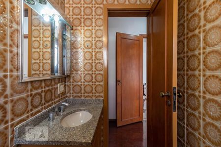 Apartamento para alugar com 90m², 2 quartos e 1 vaga Apartamento para alugar com 90m², 2 quartos e 1 vagaBanheiro