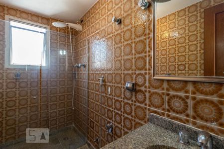 Apartamento para alugar com 90m², 2 quartos e 1 vaga Apartamento para alugar com 90m², 2 quartos e 1 vagaBanheiro