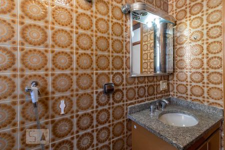 Apartamento para alugar com 90m², 2 quartos e 1 vaga Apartamento para alugar com 90m², 2 quartos e 1 vagaBanheiro