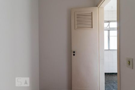 Apartamento para alugar com 90m², 2 quartos e 1 vaga Apartamento para alugar com 90m², 2 quartos e 1 vagaQuarto de Serviço