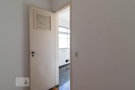 Apartamento para alugar com 90m², 2 quartos e 1 vaga Apartamento para alugar com 90m², 2 quartos e 1 vagaQuarto de Serviço