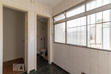 Apartamento para alugar com 90m², 2 quartos e 1 vaga Apartamento para alugar com 90m², 2 quartos e 1 vagaÁrea de Serviço