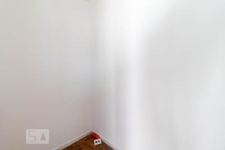 Apartamento para alugar com 90m², 2 quartos e 1 vaga Apartamento para alugar com 90m², 2 quartos e 1 vagaQuarto de Serviço