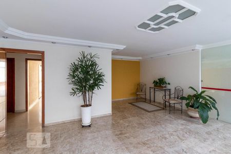Apartamento para alugar com 90m², 2 quartos e 1 vaga Apartamento para alugar com 90m², 2 quartos e 1 vagaHall de Entrada