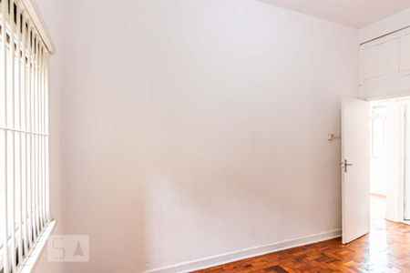 Apartamento à venda com 74m², 2 quartos e sem vaga Apartamento à venda com 74m², 2 quartos e sem vagaQuarto 1