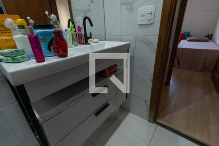 Apartamento à venda com 85m², 2 quartos e 1 vaga Apartamento à venda com 85m², 2 quartos e 1 vagaBanheiro Social