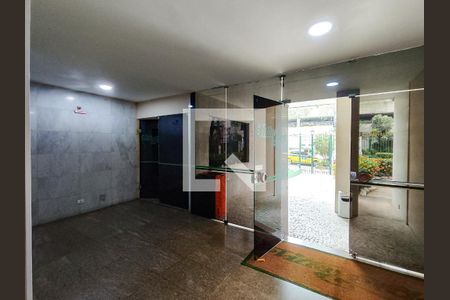 Apartamento à venda com 85m², 2 quartos e 1 vaga Apartamento à venda com 85m², 2 quartos e 1 vagaFachada e portaria