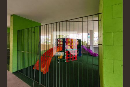 Apartamento à venda com 85m², 2 quartos e 1 vaga Apartamento à venda com 85m², 2 quartos e 1 vagaÁrea comum - Playground