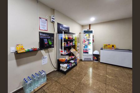 Apartamento à venda com 85m², 2 quartos e 1 vaga Apartamento à venda com 85m², 2 quartos e 1 vagaMercadinho