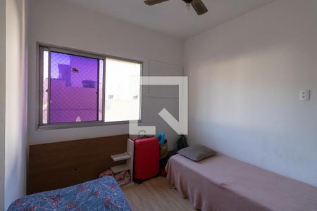 Apartamento à venda com 85m², 2 quartos e 1 vaga Apartamento à venda com 85m², 2 quartos e 1 vagaQuarto 1