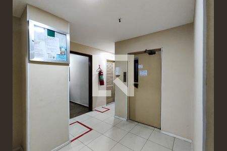 Apartamento à venda com 85m², 2 quartos e 1 vaga Apartamento à venda com 85m², 2 quartos e 1 vagaFachada e portaria