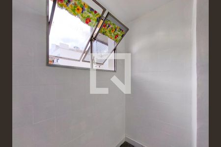 Apartamento à venda com 85m², 2 quartos e 1 vaga Apartamento à venda com 85m², 2 quartos e 1 vagaQuarto de Serviço