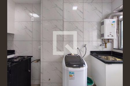 Apartamento à venda com 85m², 2 quartos e 1 vaga Apartamento à venda com 85m², 2 quartos e 1 vagaÁrea de Serviço