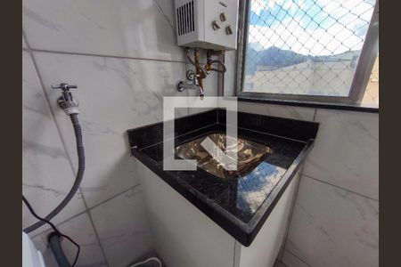 Apartamento à venda com 85m², 2 quartos e 1 vaga Apartamento à venda com 85m², 2 quartos e 1 vagaÁrea de Serviço