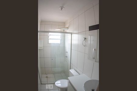 Apartamento para alugar com 46m², 2 quartos e 1 vagaBanheiro