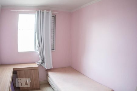Quarto 1 de apartamento para alugar com 2 quartos, 46m² em Jardim Márcia, Campinas