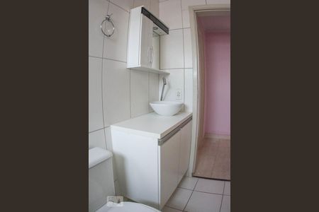 Apartamento para alugar com 46m², 2 quartos e 1 vagaBanheiro