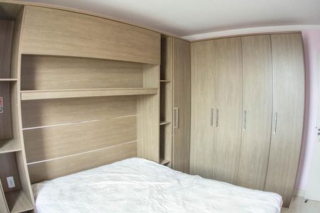 Quarto 2 de apartamento para alugar com 2 quartos, 46m² em Jardim Márcia, Campinas