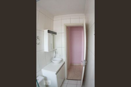 Apartamento para alugar com 46m², 2 quartos e 1 vagaBanheiro