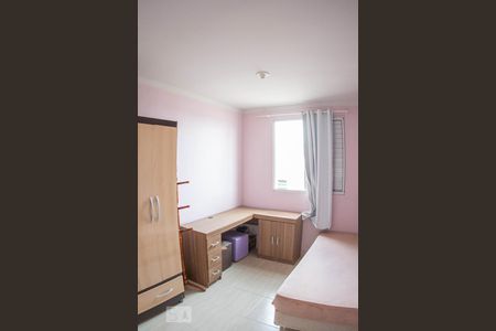 Quarto 1 de apartamento para alugar com 2 quartos, 46m² em Jardim Márcia, Campinas