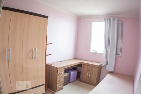 Quarto 1 de apartamento para alugar com 2 quartos, 46m² em Jardim Márcia, Campinas