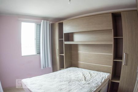 Quarto 2 de apartamento para alugar com 2 quartos, 46m² em Jardim Márcia, Campinas