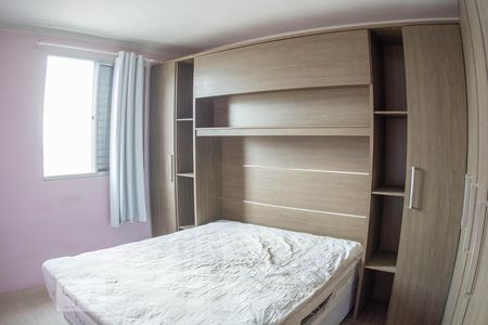 Quarto 2 de apartamento para alugar com 2 quartos, 46m² em Jardim Márcia, Campinas