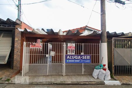 Casa para alugar com 80m², 2 quartos e 1 vagaFachada