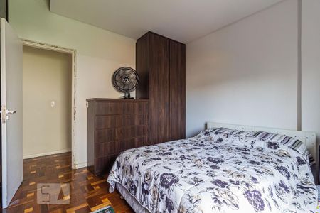 Apartamento à venda com 230m², 4 quartos e 1 vagaQuarto 2
