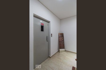 Apartamento à venda com 230m², 4 quartos e 1 vagaHall de Entrada Social