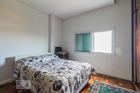 Apartamento à venda com 230m², 4 quartos e 1 vagaQuarto 2