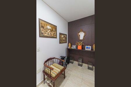 Apartamento à venda com 230m², 4 quartos e 1 vagaHall de Entrada Social