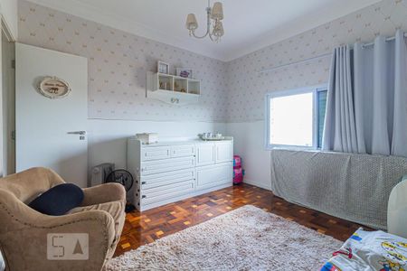 Apartamento à venda com 230m², 4 quartos e 1 vagaQuarto 1