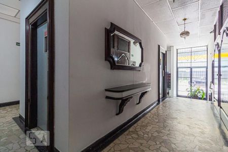 Apartamento à venda com 230m², 4 quartos e 1 vagaÁrea comum