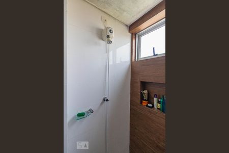 Apartamento à venda com 230m², 4 quartos e 1 vagaBanheiro da Suite - Chuveiro 1