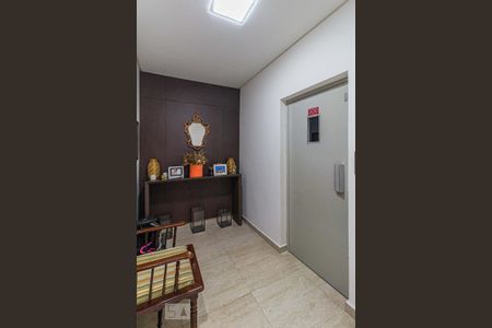Apartamento à venda com 230m², 4 quartos e 1 vagaHall de Entrada Social
