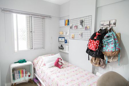 Apartamento à venda com 86m², 3 quartos e 2 vagasQuarto 2